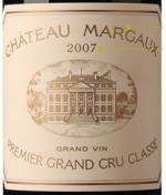 玛歌酒庄Chateau Margaux